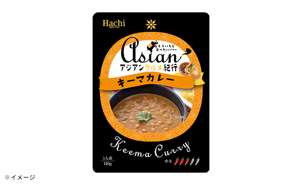 ハチ食品「アジアングルメ紀行 キーマカレー（中辛）」140g - Image 3