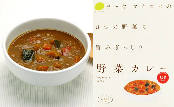 CHAYAマクロビ「カレー6種＆シチュー2種＆玄米ごはんセット」 - Image 5