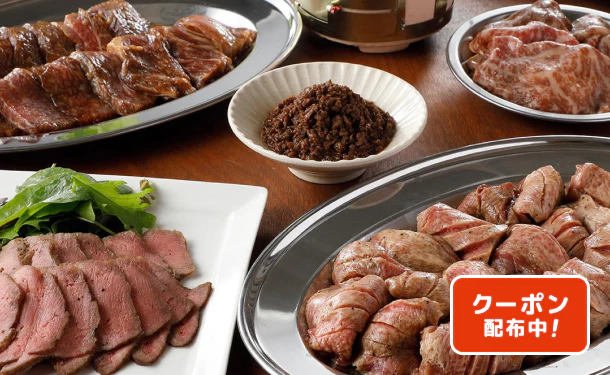 焼肉ヒロミヤ「味付焼肉満喫セット」計860g(RD35C1299A)