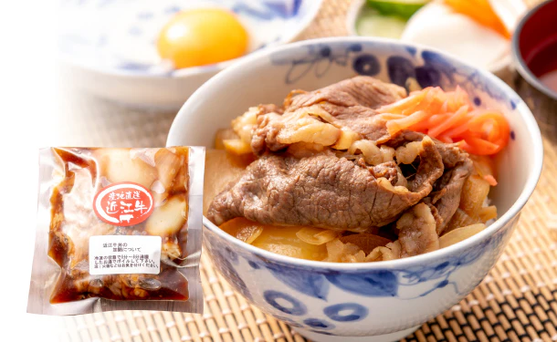 「近江牛 牛丼の具」160g