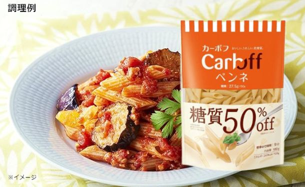 はごろもフーズ「Carboff ペンネ」100g