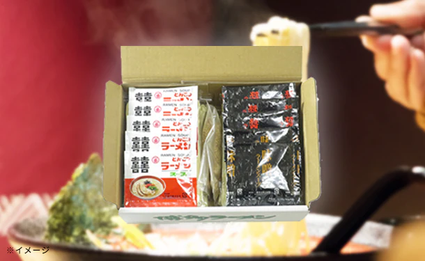 「博多ラーメン 3種の味食べ比べセット」10食分 - Image 2