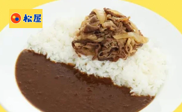 松屋「カレギュウセット（牛めし15食＆オリジナルカレー15食）」計30食