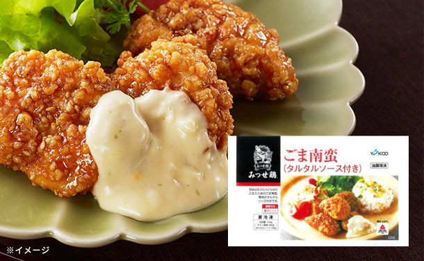 「みつせ鶏 ごま南蛮セット」210g