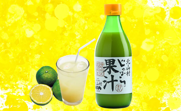 「じゃばら果汁」360ml