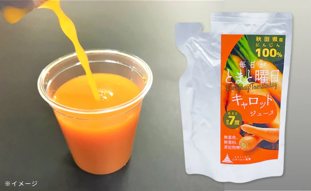 毎日がとまと曜日「キャロットジュース」150g