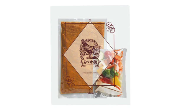 「みつせ鶏スープカレーキット(彩り国産野菜付き) 」510g - Image 2