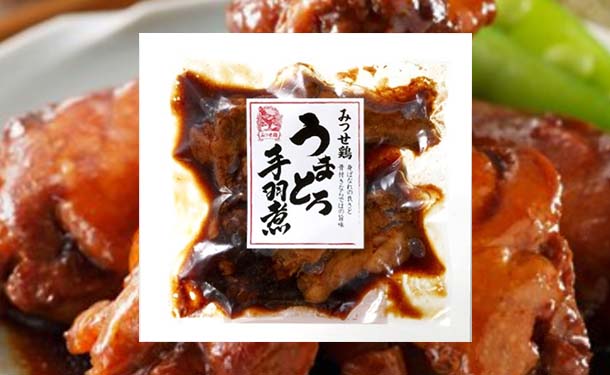 「みつせ鶏 うまとろ手羽煮」210g