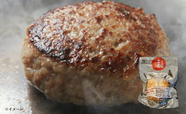 格之進「ヤケテル白格ハンバーグ」120g
