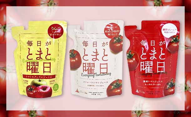 毎日がとまと曜日「定番ジュース3種詰め合わせ」150g×各7袋