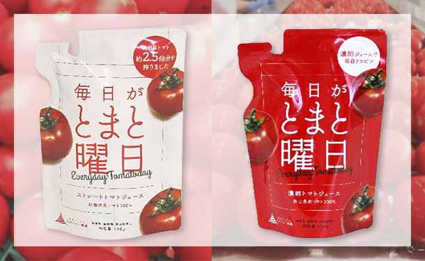 毎日がとまと曜日「ストレートトマトジュース&濃縮トマトジュース」150g×各10袋