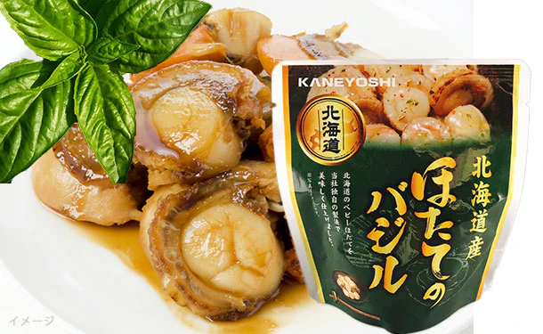 北海道産「ほたてのバジル」65g