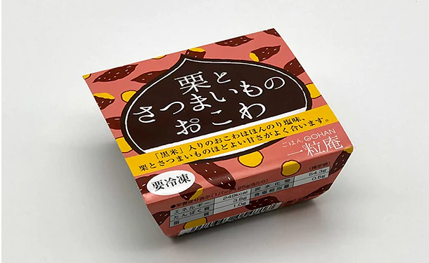 一粒庵「一膳ごはん 厳選8種セット」 - Image 5