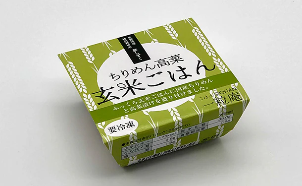 一粒庵「玄米ごはんシリーズ」4種×各2個 - Image 3