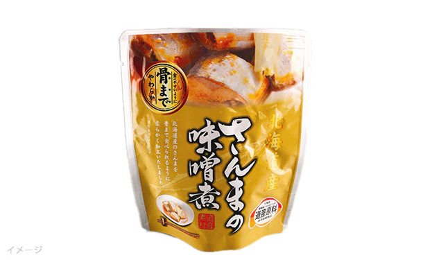 北海道産「さんまの煮付け6種」95g×各4個 - Image 3
