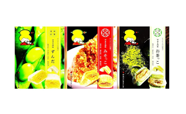 「伊達な絹粒 3種(ずんだ・お茶・味噌)」計6袋 - Image 2