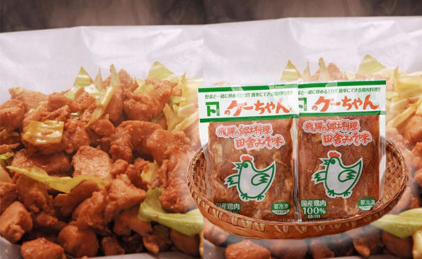 国産「味付け鶏肉 ケーちゃん(田舎みそ味)」230g