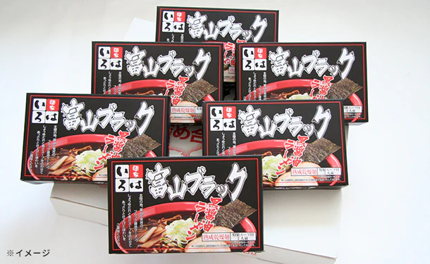 「富山ブラックラーメン「いろは」醤油味12食(MR55P1289A) - Image 3