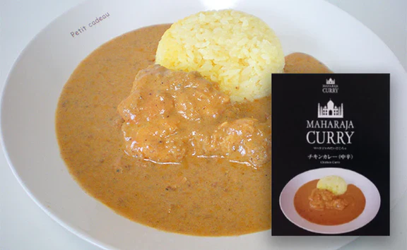「マハラジャのだいどころ チキンカレー」200g