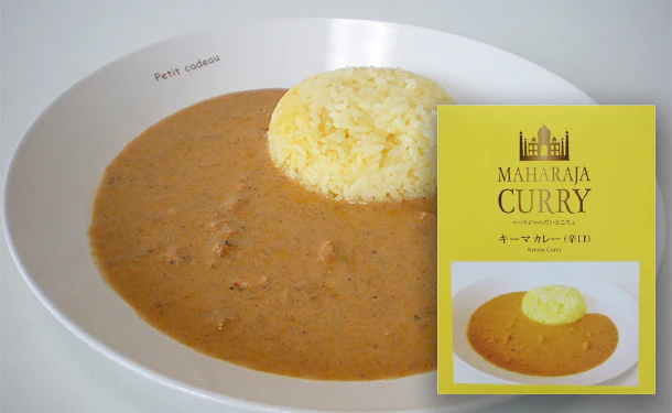 「マハラジャのだいどころ キーマカレー」200g