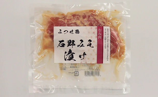 「みつせ鶏 石野みそ漬け(むね)」220g - Image 2