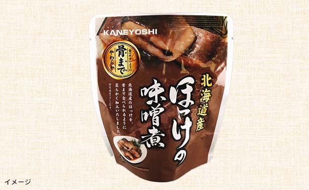 北海道産「無添加海鮮煮付け12種セット」 - Image 3