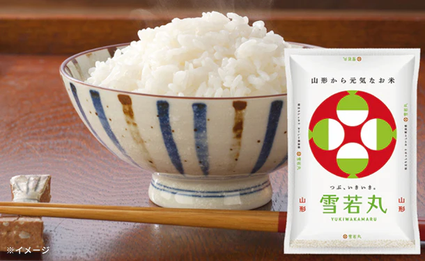山形県産「雪若丸 普通精米」5kg