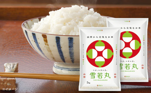 山形県産「雪若丸 無洗米」5kg