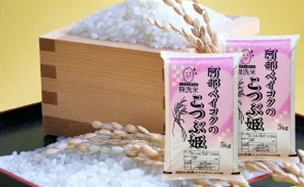 「こつぶ姫 無洗米」5kg