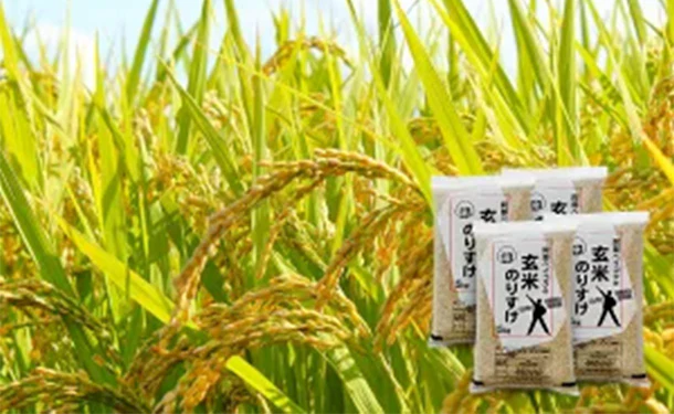 「玄米のりすけ」5kg