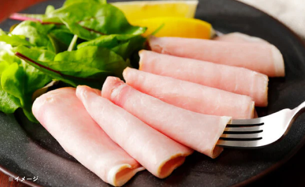 「ボンレスハムスライス」1kg