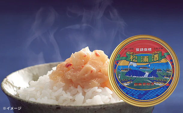 「松浦漬 3缶セット(化粧箱入)」 - Image 2