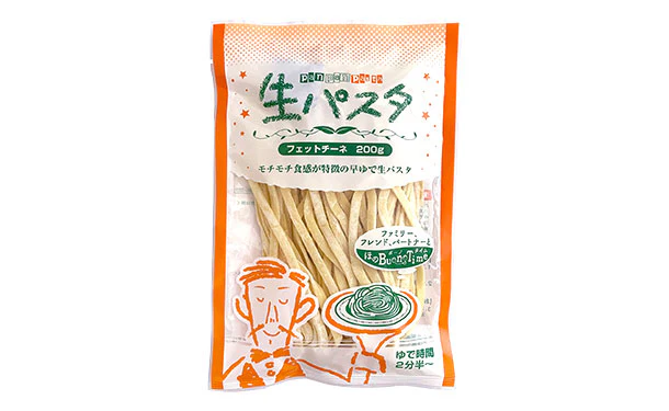 「生パスタ(3種ミックス)」 - Image 2