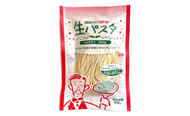 「生パスタ(3種ミックス)」 - Image 8