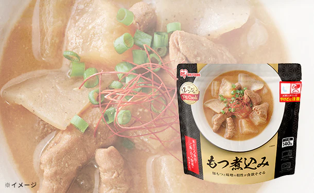 アイリスフーズ「レンジアップもつ煮込み」140g