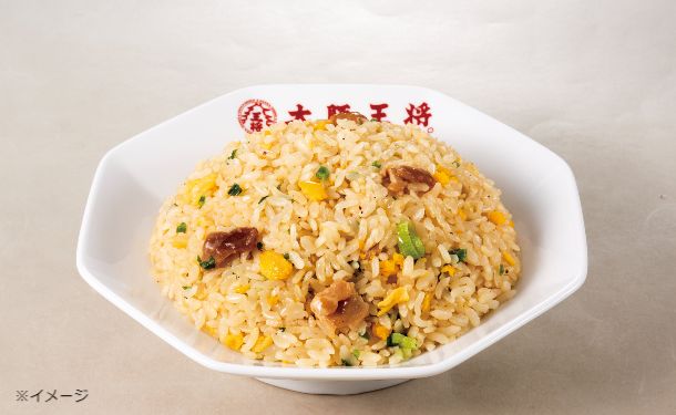 大阪王将「餃子＆チャーハンたっぷり堪能セット」 - Image 8