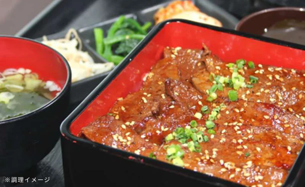 「A5ランク 仙台牛 霜降りカルビ」200g