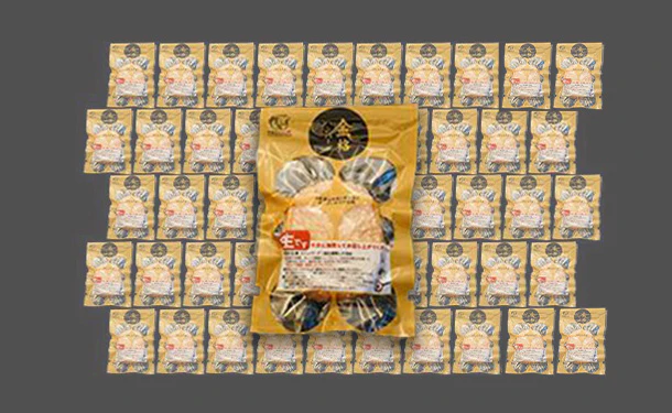 格之進「金格ハンバーグ どっさり90個セット」 - Image 2
