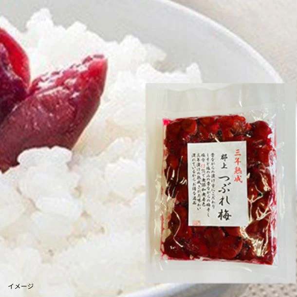 「三年熟成つぶれ梅」300g