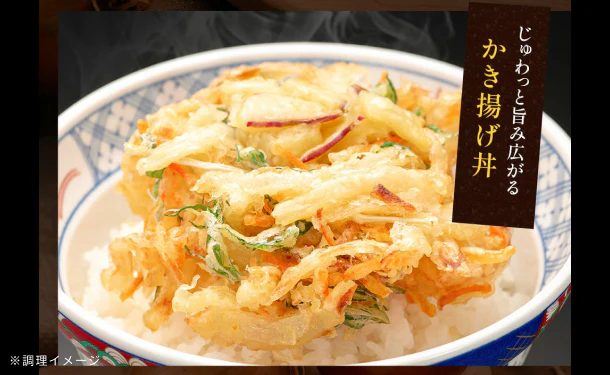 淡路島産「訳ありフルーツ玉ねぎ(不揃い)」約5kg - Image 6