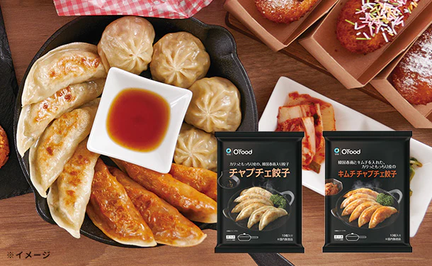 O‘Food「チャプチェ餃子・キムチチャプチェ餃子(各3袋)」
