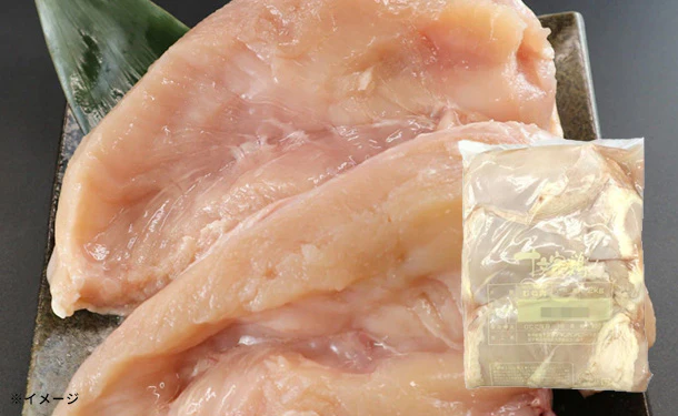岩手県産「十文字鶏 若鶏ムネ肉」2kg