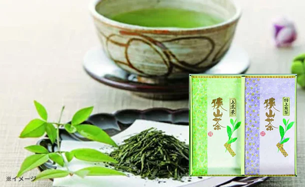 「狭山茶銘茶詰合せ 特上煎茶・上煎茶セット」各80g