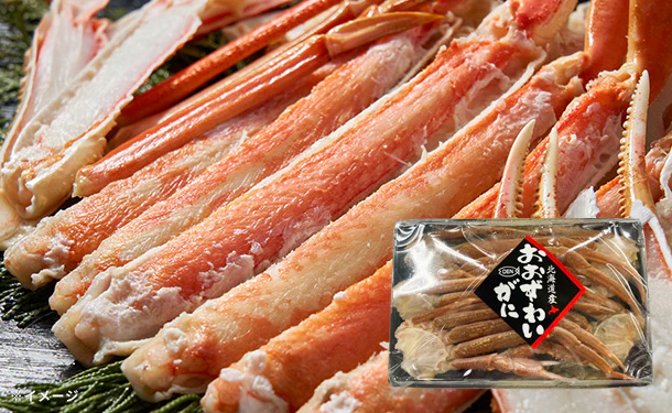 「生冷オオズワイガニ肩脚」300g