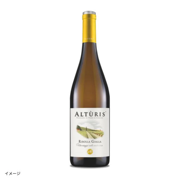 イタリア産 白「リボッラ・ジャッラ」750ml
