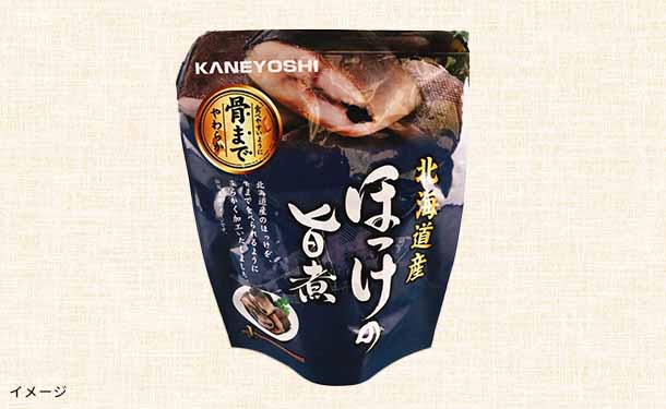 北海道産「無添加海鮮煮付け12種セット」計96個 - Image 10