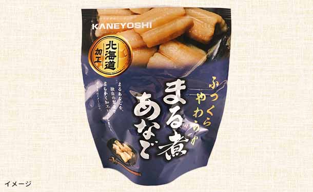 北海道産「無添加海鮮煮付け12種セット」計96個 - Image 4
