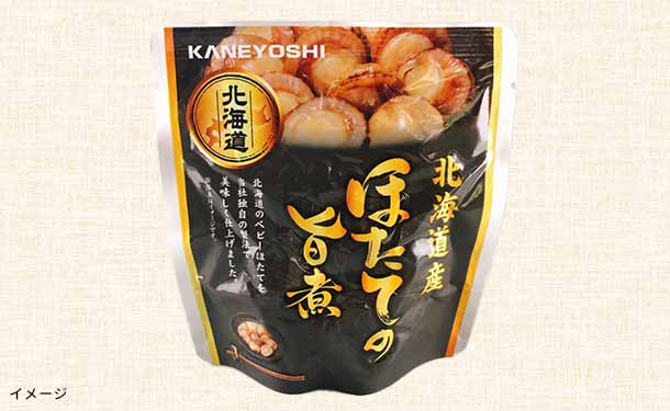 北海道産「無添加海鮮煮付け12種セット」計96個 - Image 8