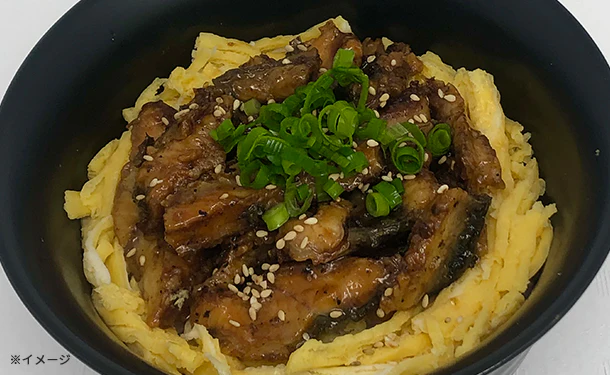 「うなぎ蒲焼切り落とし」500g