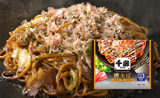 千房「焼そば」